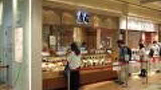 駅ナカの焼鳥屋さん