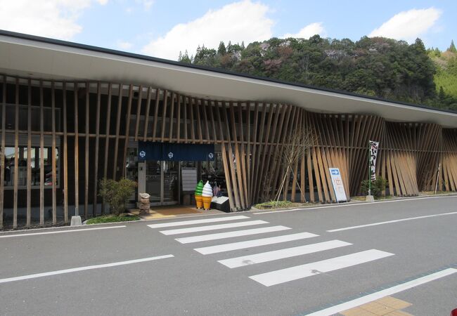 道の駅のような施設