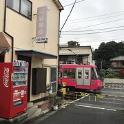 ザーサイ麺が人気の町中華新華楼