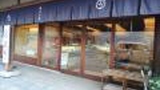 老舗の和菓子屋