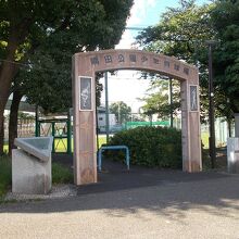 入り口の様子です。