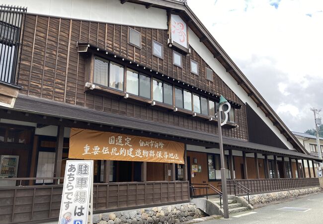 露天では湯の花がたくさん浮いてました。