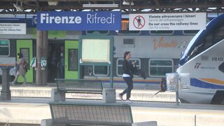 インターシティ (国内特急)