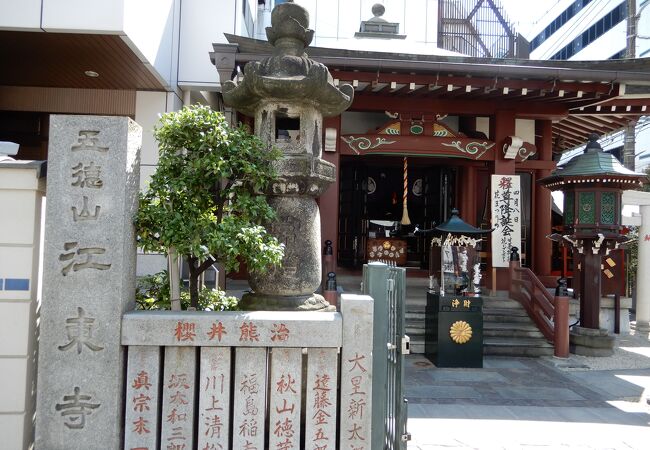 錦糸町の寺 神社 クチコミ人気ランキングtop17 フォートラベル 東京