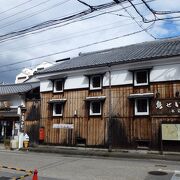 伏見で、日本酒と鶏料理