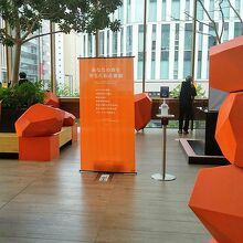 2階のフリースペース「アトリウムテラス」