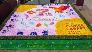 2階にはフリースペースもある『赤れんがテラス』