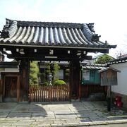 駒止地蔵を祀ってある蓮光寺