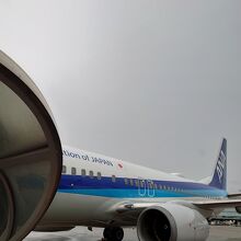 これから紋別空港に向かうぜ！