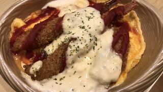 ふわふわハントンライス