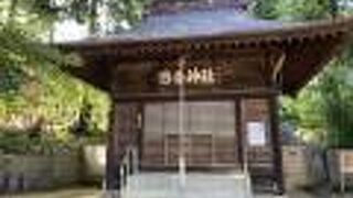 日吉神社 (横浜市旭区)