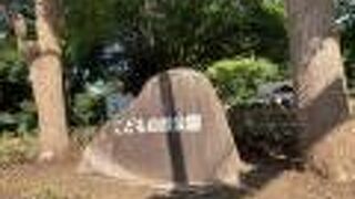 大池公園とも言います