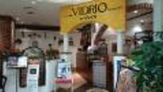 本格的スペイン料理