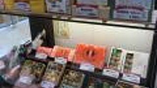 デパ地下崎陽軒、新宿京王は面積狭く見本少なしで奮闘