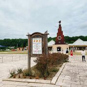 道の駅「おんねゆ温泉」北見市留辺蘂町（るべしべ）「クリーンプラザ・おんねゆ」