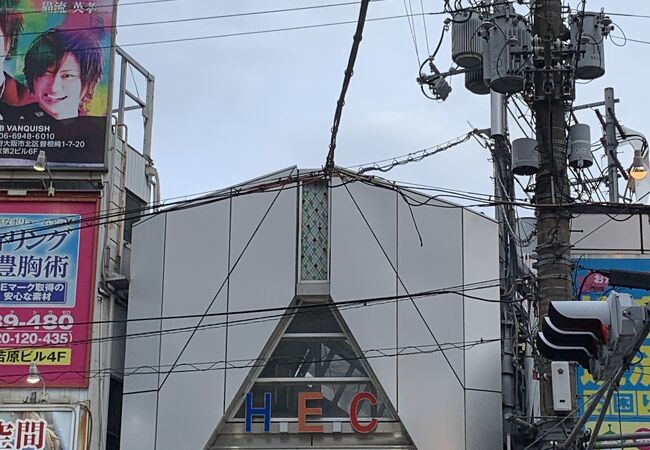 阪急東中央商店街 クチコミ アクセス 営業時間 キタ 大阪駅 梅田 フォートラベル