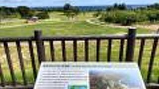 世界遺産登録されたばかりです。