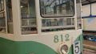 24時間乗車券を購入！