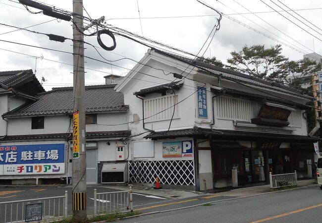 千鳥屋本家 飯塚本店