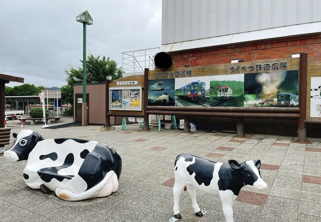 道の駅 りくべつ ソフトクリーム工房2