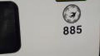 2020年８月23日の博多18時57分発特急ソニック49号大分行きの様子について