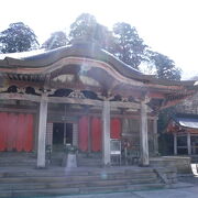 出雲国神仏霊場第10番大山寺