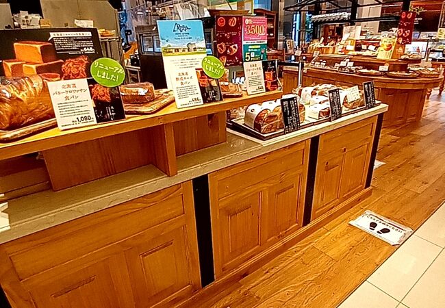 フェルム ラ テール 美瑛 コレド室町テラス店 クチコミ アクセス 営業時間 日本橋 フォートラベル フェルム ラ テール 美瑛 コレド室町テラス店 クチコミ アクセス 営業時間 日本橋 フォートラベル