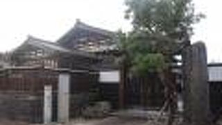 良寛終焉地 (木村家)