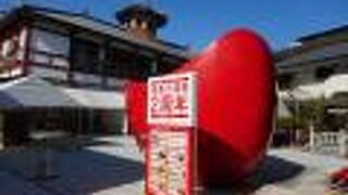 1階で入浴するだけなら610円ですが