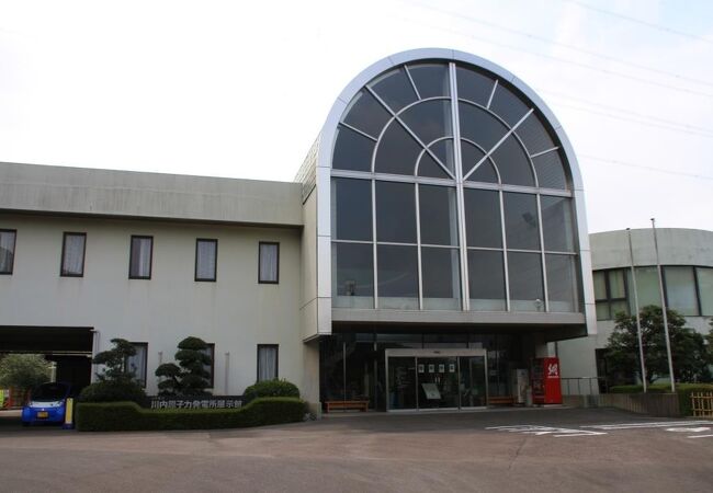 川内原子力発電所展示館