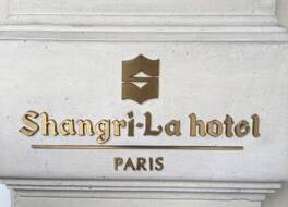 Shangri-La Paris 写真