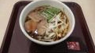 鴨南蛮そばを食べました