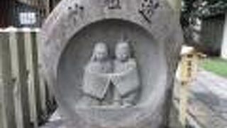 京都駅の近くです