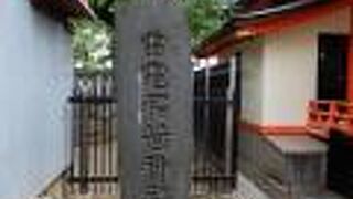 雷電稲荷神社の石碑