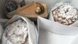 シュークリーム