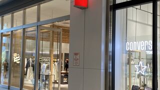 JRゲートタワー