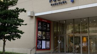 金沢フォーラス