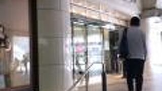 品揃え悪くない