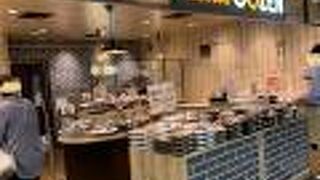 クックデリ御前 ホワイティうめだ店