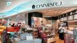 空港にも大丸が