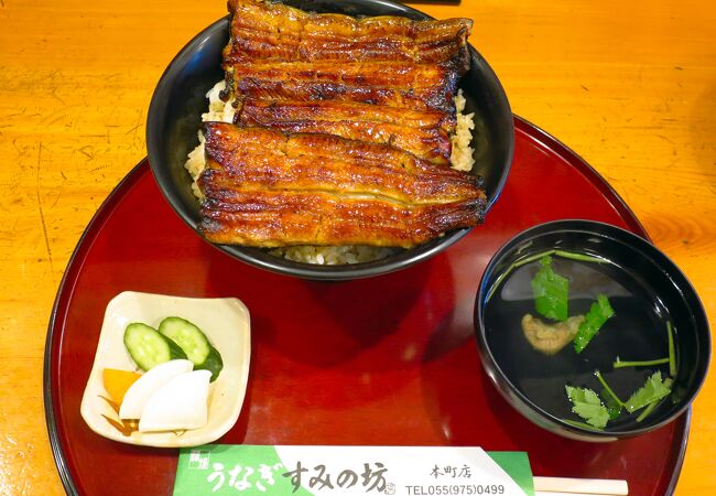 Restaurant where you can enjoy a fluffy texture eel bowl