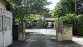 長谷川一夫の石碑が建てられていました