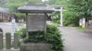 比較的新しい神社