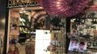 天保山マーケットプレイスにあります