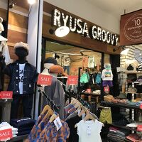 RYUSA Groovy (天保山マーケットプレース店)