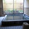 立派な内湯がありました。