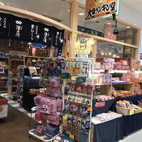 大阪ペンギン堂 (天保山マーケットプレース店)