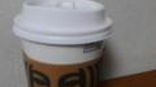 駅直結の商業施設です