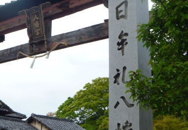 近江八幡 安土の寺 神社 クチコミ人気ランキングtop フォートラベル 滋賀県