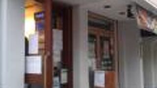 とにかくスパの種類が多いです